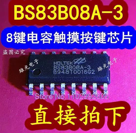 BS83B08A-3 SOP16 8